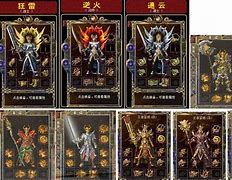 热血传奇：没有垃圾的装备，只有不会搭配的玩家