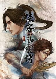 求高手交在传奇私服怎么开无敌模传奇私服里的切换模式式，本人是玩 – 手机爱问