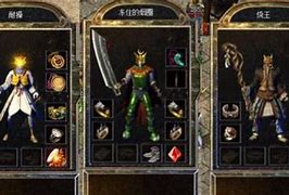 1.76传奇私服（暂未上线）