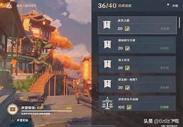 便宜传奇辅助 5 最新版