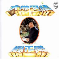 云服务器公网架设传奇 内网测试传奇服务器通过 发