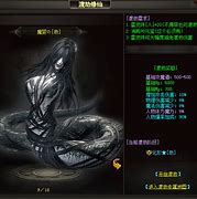 光柱传奇私服发布网