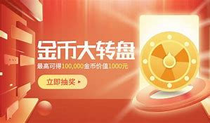 传奇私服现金回收、