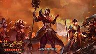 传奇私服怎么用啊 下载及安装