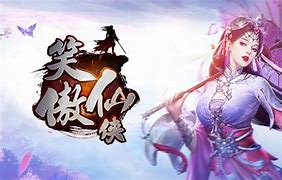 仙剑版传奇sf手游下载