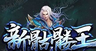 传奇私服过滤文件在客户端哪里