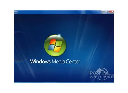 win7 64位系统可以架设成功的传奇私服老版