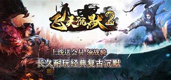 沉默版本变态传奇私服网