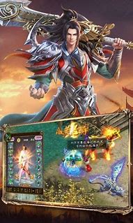 传奇私服进游戏就出提示框