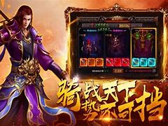 我火龙刀爆了再去怎么拔不了，什么问题啊gm 东西都带齐全了、