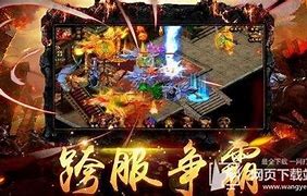 传奇私服攻城要站多久