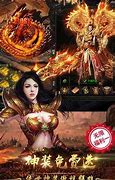 在传奇2私服中怎么添加gm呀  我的版本是传奇私服加入gm不可一世黄金版