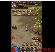 传奇私服架设 全版本通用的传奇游戏架设教程