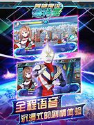 复古传奇私服1.70下载（暂未上线）