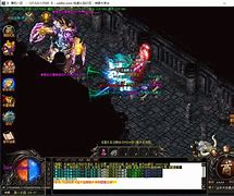 传奇火龙版本游戏下载传奇世界私服火龙版本