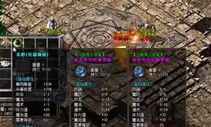 传奇私服蛮荒版本攻略