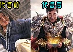 大蓝游戏传奇超变版下载