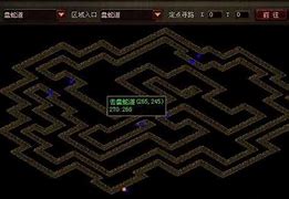 传奇世界手游装备升星鉴定洗炼技巧介绍