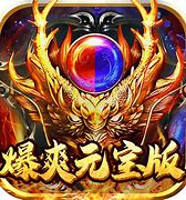 散人传奇变态高爆版本 暂未上线