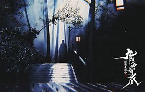 金庸传奇（金庸版本传奇传奇私服版本金庸版本）