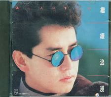 80午夜暴风合击手游下载