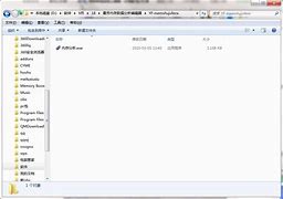勇芳内存数据分析编辑器 v3 2 传奇私服内存编辑器怎么搜索魔法加速数值啊0