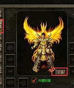 盛大传奇私服外挂