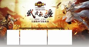 盛大客户端升级后传奇私服会黑屏吗 进入传奇私服人物界面黑屏。 解决了追加分 急急
