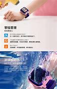玉兔传奇私服下载