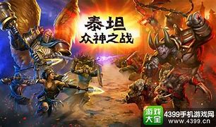 传奇私服的架设 内含版本 登陆器