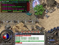 传奇私服会员回收打什么命令