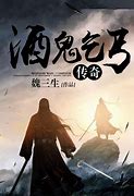 传奇怎样添加元宝充传奇私服充值元宝在那个领取值npc