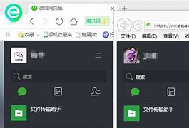 怎样删除电脑里传奇私服补丁