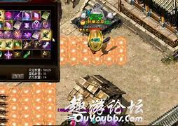 传奇私服释放合击卡技能