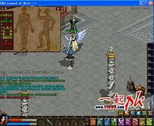 传传奇私服外网不开门教程奇私服用自己家电脑开传奇 在家用自己的电脑可以吗