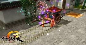 梦幻超变版私服下载