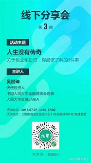 正确了传奇私服添加npc传送员解传奇私服中的传送员脚本结构