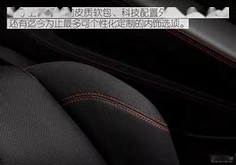 如何去调传奇sf属性点 85版GM调人物属性点的命令是什么啊 【相关主题