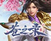 44yx变态版传奇《传奇荣耀sf》首服英雄合击玩法介绍