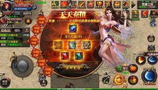 传奇gm必须要会的管理ip、禁止帐号等功能