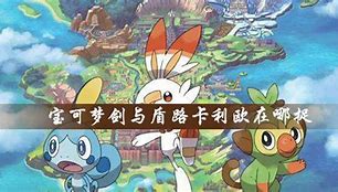 好玩挣钱的传奇私服