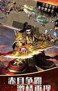 传奇私服战士关闭技能与传奇私服