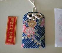 护身符的使用方法和它的传奇私服护身符什么用禁忌是啥