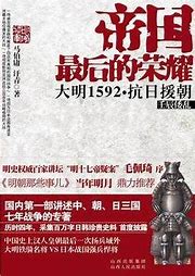 最新倚天荣耀虎威装备传奇私服一条龙传奇虎威sf架设