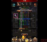 传奇私服架设 全版本通用的传奇游戏架设教程