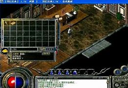 传奇sf死亡之眼下载（暂未上线）