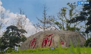 听雨传奇特色靓装转生版