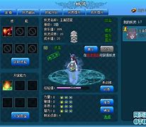 快捷增加或删除商铺物品列表方法