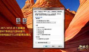 老传奇私有什么老版本的传奇私服服下载