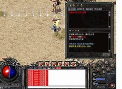 传奇私服进到人物的时候看不见人物玩传奇私服黑屏看不见人物是什么原因